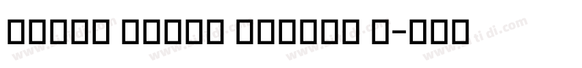 Nuova Volte Medium R字体转换 Nuova Volte Medium R字体转换